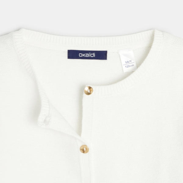 سترة جيليه بوليرو